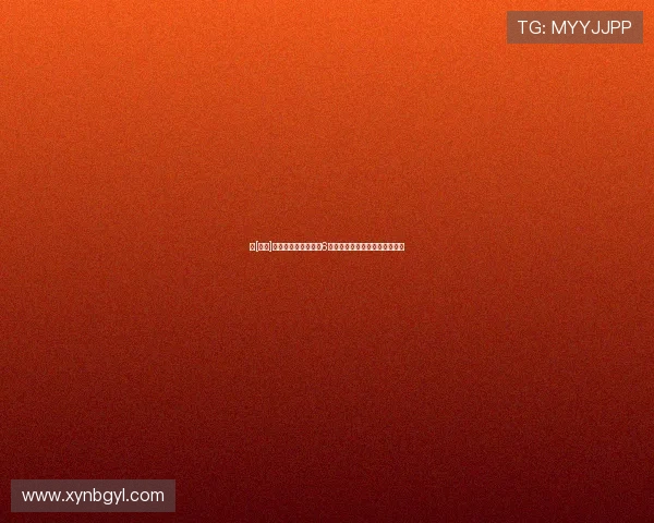 《[剧名]》：看完我震惊了！6个细节揭露真相，原来一直被骗