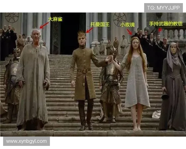 女王办公室暗涌浮现权力与秘密交织的宫廷风暴骤然来袭之际 女王办公室暗涌浮现权力与秘密交织的宫廷风暴骤然来袭之际