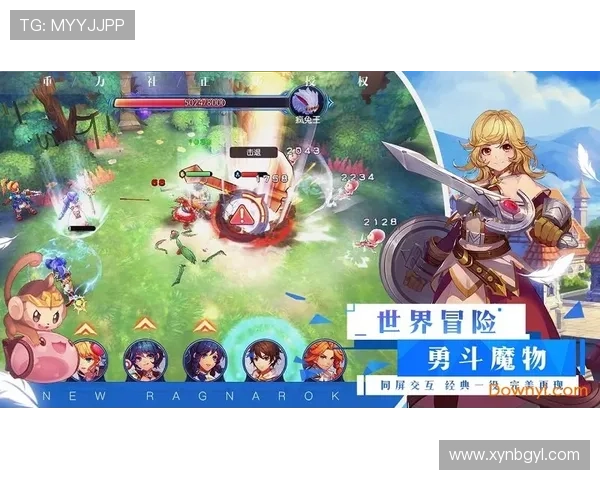 神兵小英雄踏上奇境冒险旅程揭开古老秘宝传说背后的终极之谜 神兵小英雄踏上奇境冒险旅程揭开古老秘宝传说背后的终极之谜