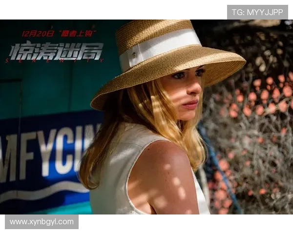 诡爱悬疑迷局中真相与情感交织引发命运追逐与复仇篇章 诡爱悬疑迷局中真相与情感交织引发命运追逐与复仇篇章