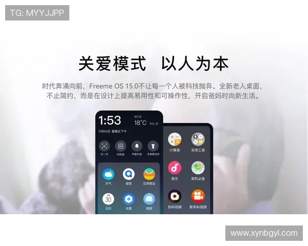 Lucky7:不止是数字,更是你触手可及的幸运之钥 Lucky7:不止是数字,更是你触手可及的幸运之钥