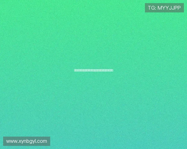 《藩篱情缘》：当爱越过世俗的城墙，心之所向，便是光