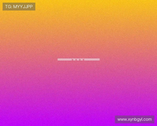 《完美小姐进化论》：当“宅女”遇上“王子”，一场笑料百出的华丽变身