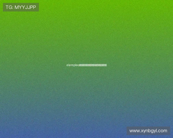 elempleo：不止一份工作，更是人生精彩的解锁密码