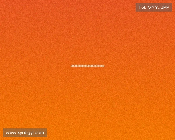 尘封的记忆,闪耀的真实:那些触动心弦的生命故事 尘封的记忆,闪耀的真实:那些触动心弦的生命故事