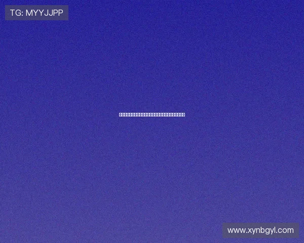 《女欢女爱第四季》：不止于情欲，更是爱与成长的多重奏