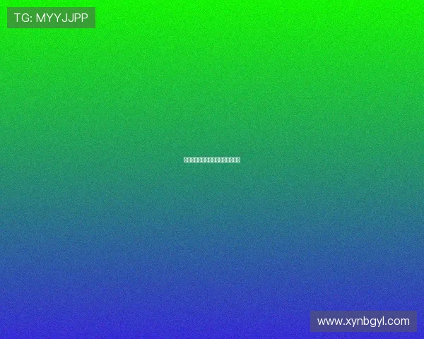 《池塘王子：跃入新生，蜕变不凡》