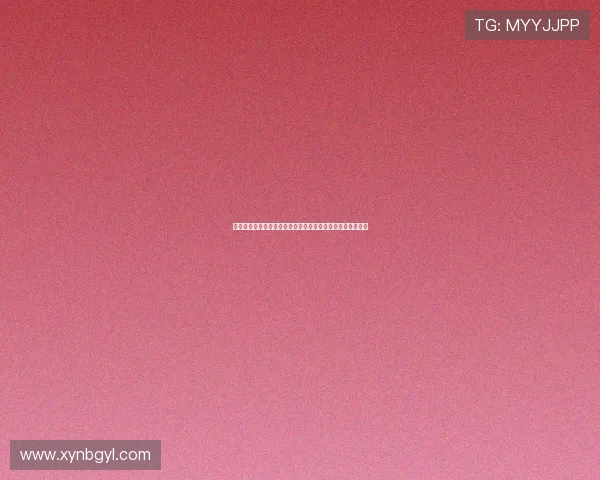 《魔境仙踪》:一场视觉与心灵的奇幻盛宴,你准备好了吗?