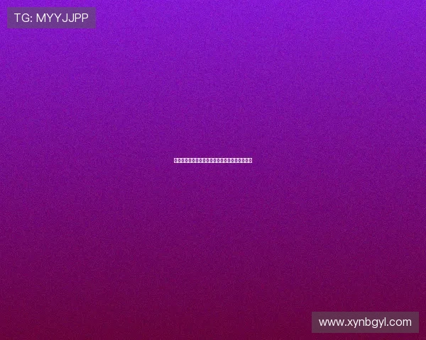 《美国谍梦》：一部关于身份、忠诚与抉择的史诗