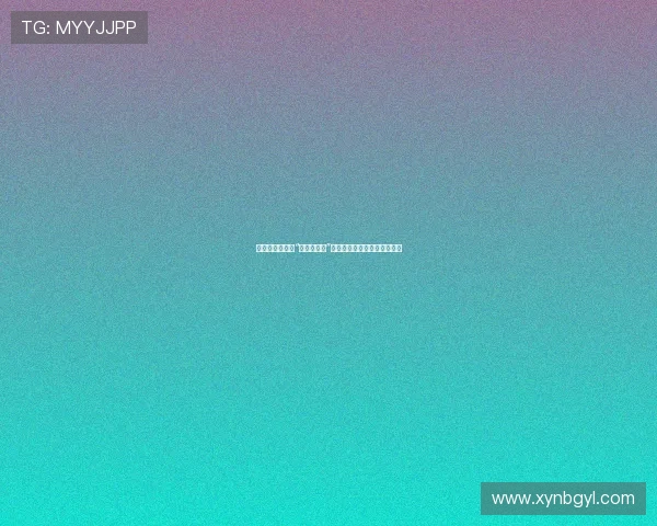 拨开迷雾:揭秘“幕后嫌疑犯”,隐藏在权力游戏中的操控者