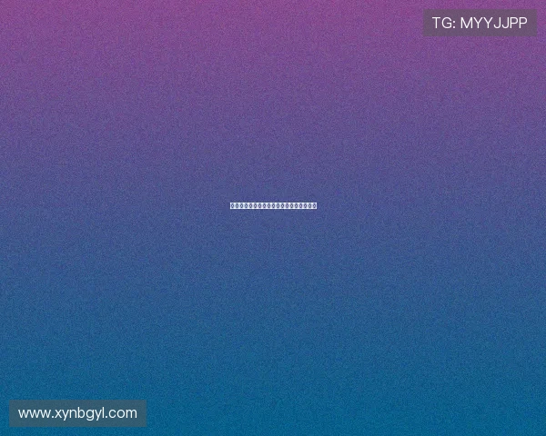 我的麻吉是猴子:一场颠覆想象的友谊奇遇