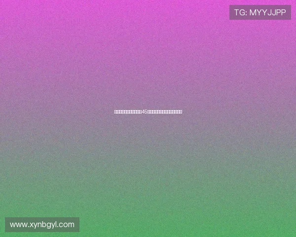 星光璀璨,梦想启航:第45届百想艺术大赏,见证韩流盛宴 星光璀璨,梦想启航:第45届百想艺术大赏,见证韩流盛宴