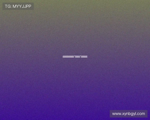 潜入人心深处,揭秘“地下地上”的爱恨情仇