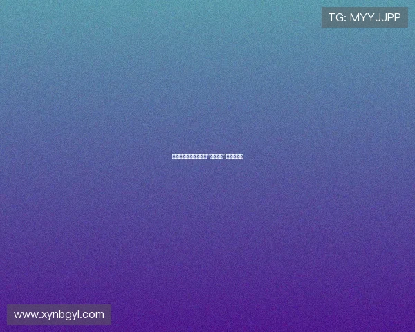 深入骨髓的魅惑：解锁“嗜血魔女”的黑暗美学