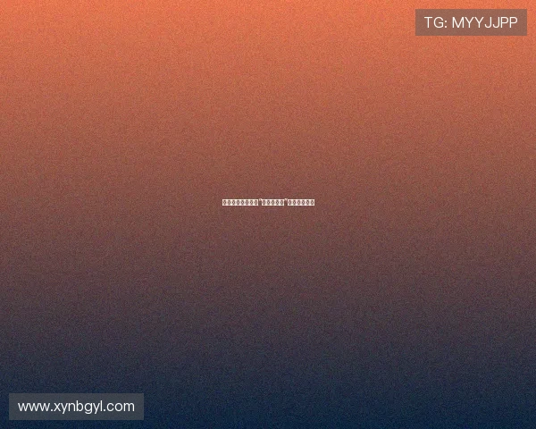 燃尽生命之光：当“最后一滴血”奏响不朽乐章