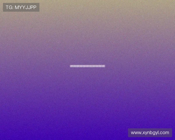 秘密防御:守护你的数字王国,掌控个人隐私的主动权