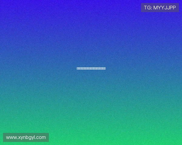 穿越时空的都市传说：东京魔人的神秘魅影